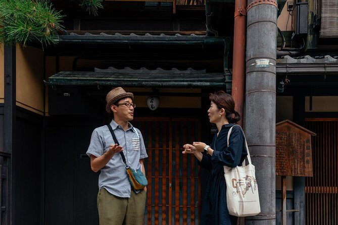 Treasures of Kyoto: Geishas & Traditions Private Tour - Izumo no Okuni: kabuki origins before the Gion postcard