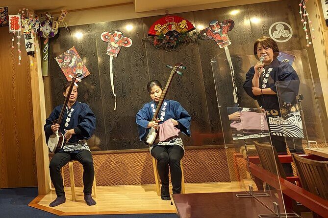 Tsugaru shamisen performance over traditional dinner - Key things to know before you go