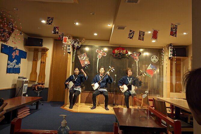 Tsugaru shamisen performance over traditional dinner - Asakusa Culture Tourist Information Center: get your bearings fast
