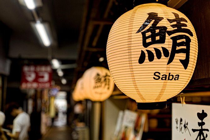 Tsukiji Fish Market Food Tour: Seafood, Street Food & Hidden Gems - Language Barrier Help: Turning Confusion Into Confidence