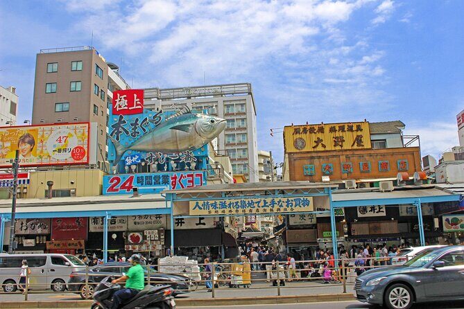Tsukiji Food Strolling and Hama Rikyu Garden Walking Tour - Key highlights you should care about