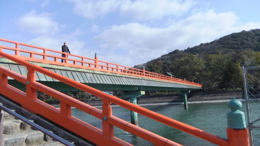 Uji: UNESCO Heritage & Tea Ceremony Walking Tour - First Steps: JR Uji Station to a Walk That Makes Sense