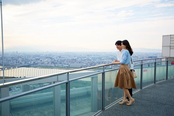 Umeda Sky Building KUCHU-TEIEN OBSERVATORY - Getting there: staying near public transportation