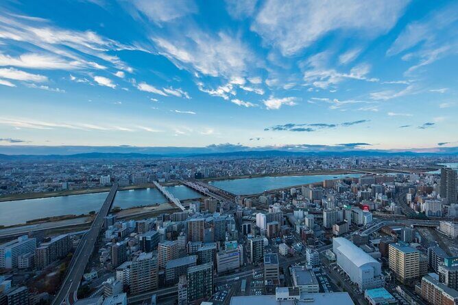 Umeda Sky Building & Kuchu Teien Observatory Ticket in Osaka - KUCHU TEIEN Observatory: what you’ll see, day or night
