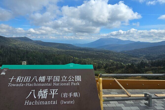 Volcanic Wonders & Scenic Trails - Yakehashiri Lava Flow: the start that sets the theme