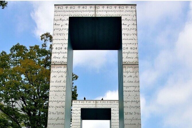 Walking Through History: Hiroshima's Path to Peace - Price and value: where your money actually goes