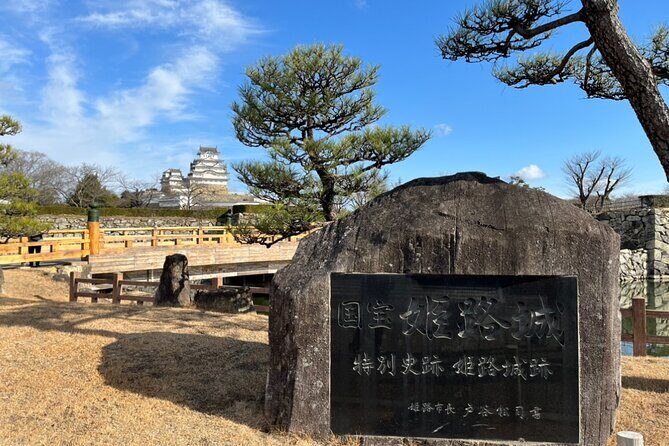 Walking Tour in Himeji Castle Garden and Aizome Indigo Dyeing - Where the day starts: JR Himeji Station to Himeji Castle in quick steps