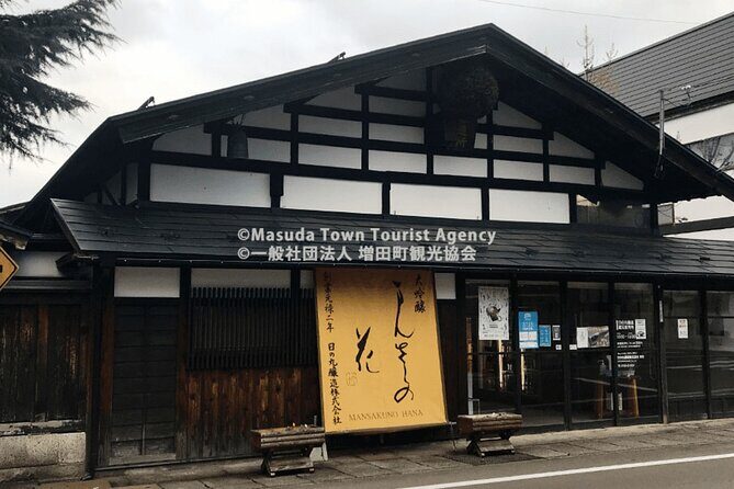 Walking Tour of Wealthy Merchant's Storehouses in Akita - On the Clock: What the 2-Hour Walk Feels Like