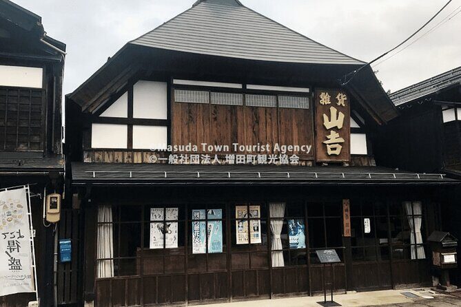 Walking Tour of Wealthy Merchant's Storehouses in Akita - Stop 1: Masuda Storehouses and the Details You’ll Want to Notice
