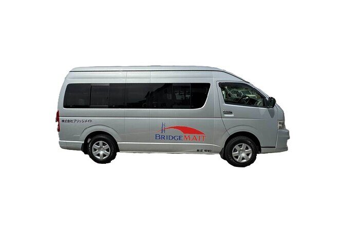 Wheelchair Accessible Taxi from HND to Yokohama Port - Quick hits: what you’ll care about