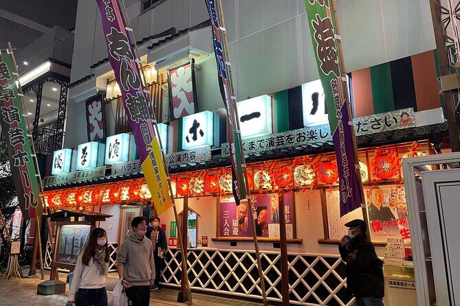 Yanaka and Asakusa Walk around DOWNTOWN TOKYO like a local - Stop 3: Edo Taito Traditional Crafts Center (Edo Shitamachi)