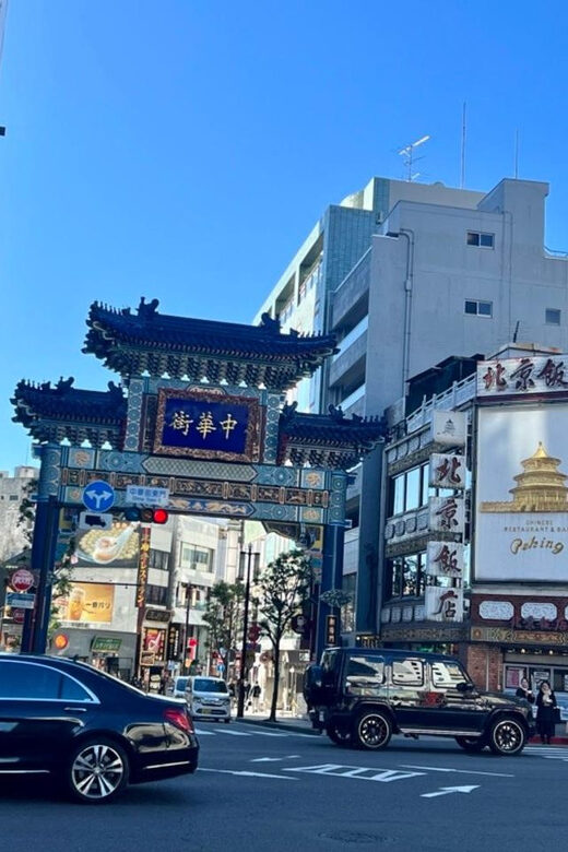 Yokohama Chinatown: Authentic Local Street Food Experience - Starting at Doutor and Walking Into Motomachi-Chūkagai Chinatown