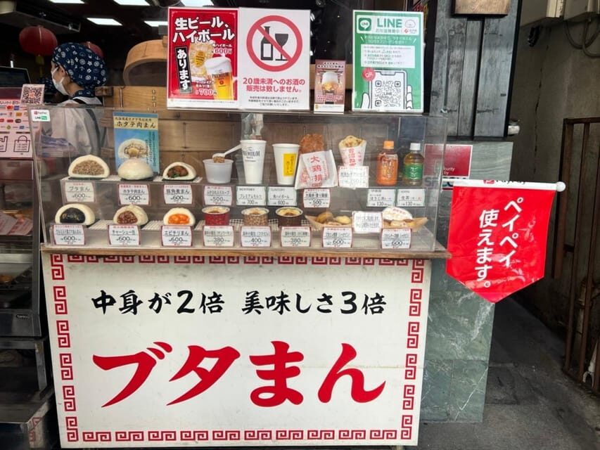 Yokohama Chinatown: Authentic Local Street Food Experience - Price and Value: What Your $70 Covers (and What You Pay Separately)