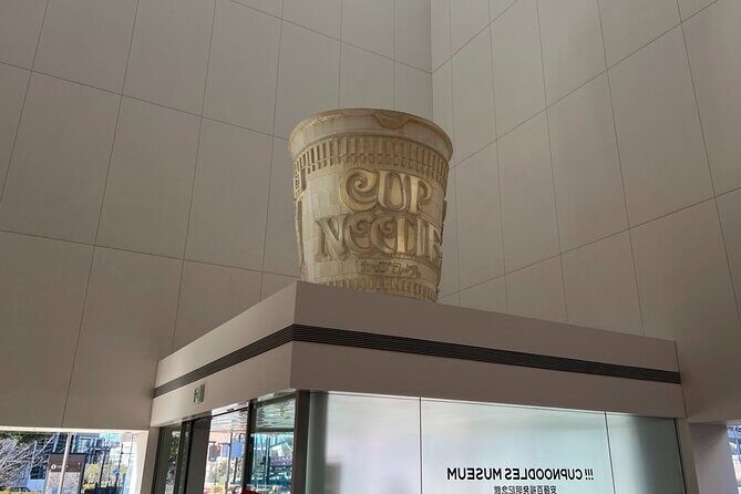 Yokohama: Cup Noodles and Ramen Museum Tour - Who this tour is best for (and who should skip)
