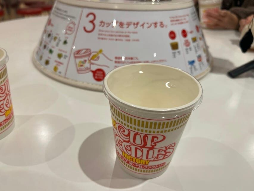 Yokohama: Guided Cup Noodles Museum Tour & Make Your Own Cup - What’s included vs what you shouldn’t expect