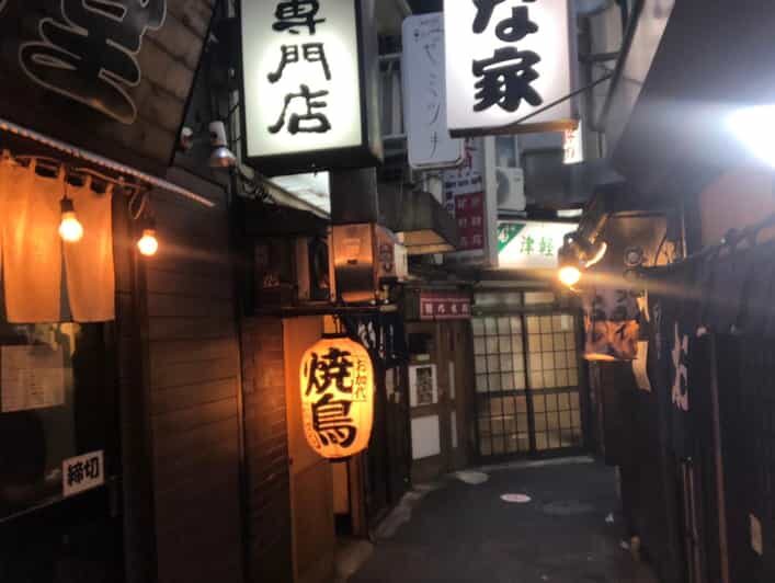 Yokohama Half Day Tour with a Local Expert Guide - Key highlights to look for