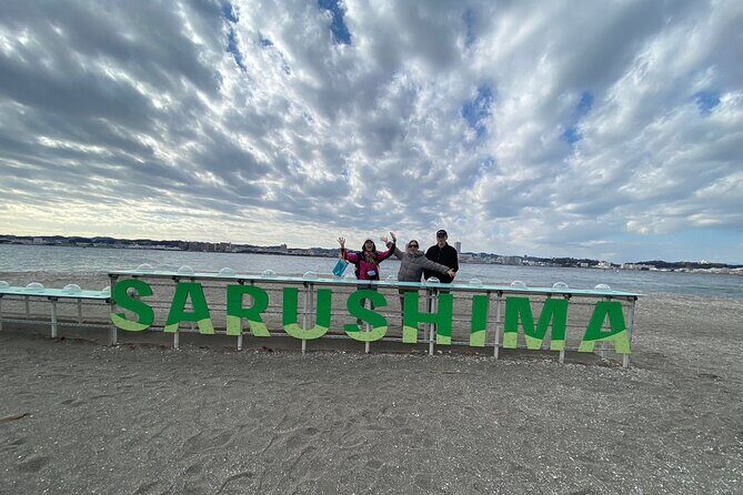 Yokosuka Adventure: Explore Uninhabited Island & Naval Cruise - Who should book Yokosuka Adventure