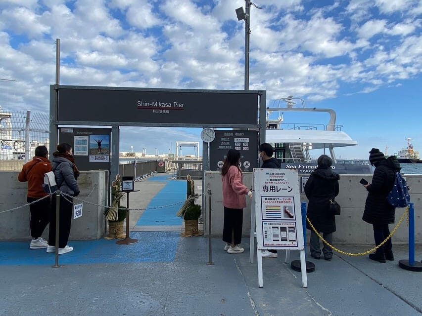 Yokosuka: Boat Trip to an Uninhabited Island - Weather, ferries, and seasickness: the one big consideration